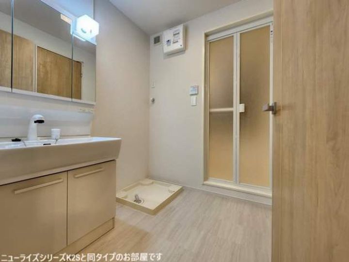 エブリワンのその他画像