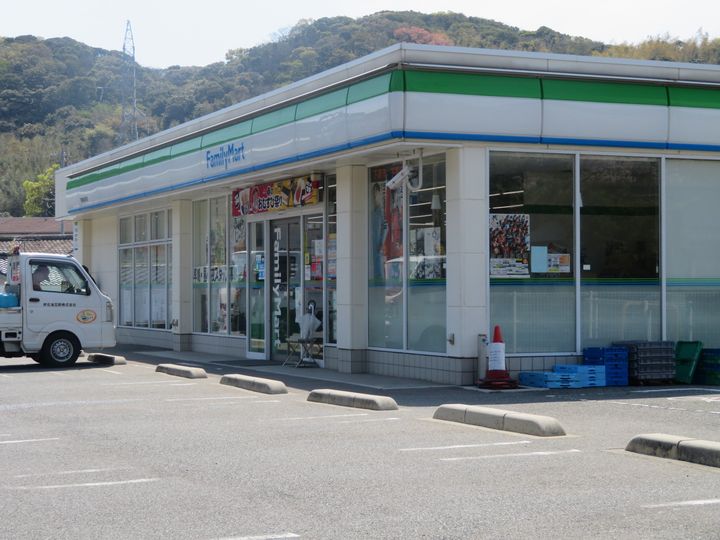 エブリワンの周辺