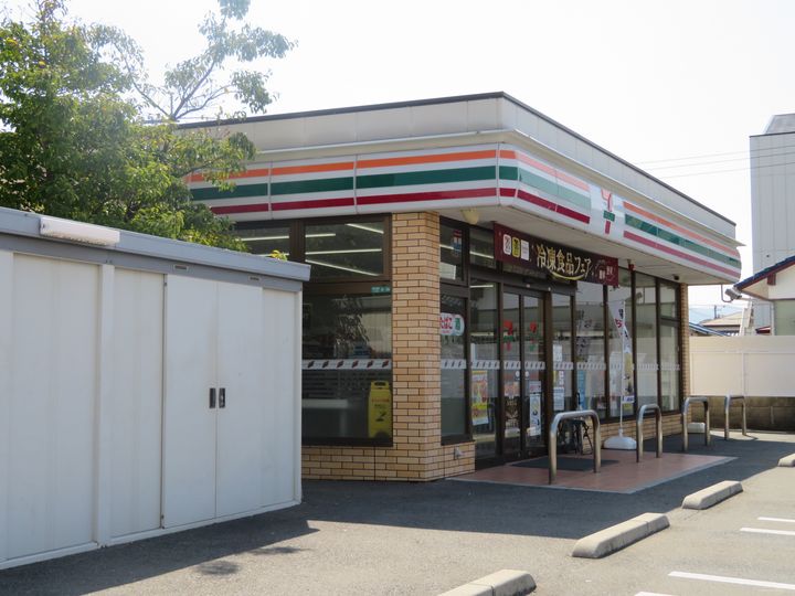 エブリワンの周辺