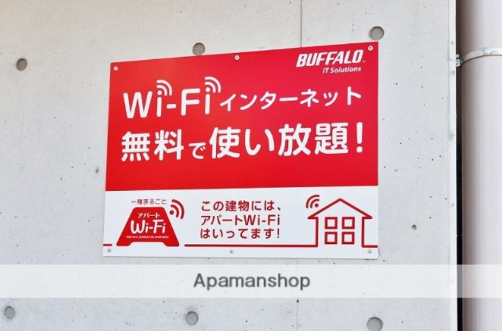 ヴィラデアッシュの外観