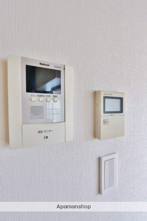 ハウズ坂口のその他画像