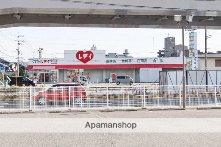 サンハイム朝田305の周辺