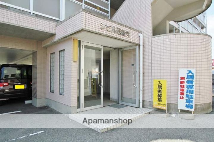 シビル西新浜201のその他画像