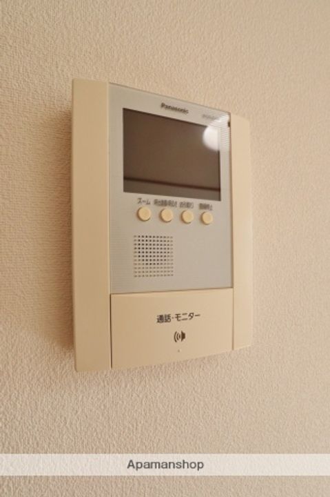 ファインプレイス 2.32-101のその他画像