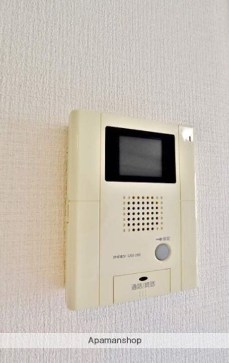 グランドパインドゥのその他画像