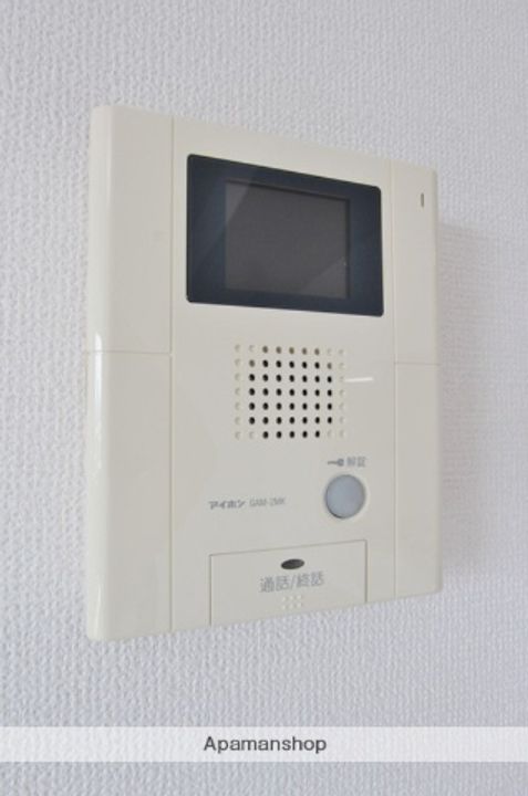 グランドパインドゥのその他画像