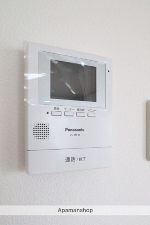早内マンションのその他画像