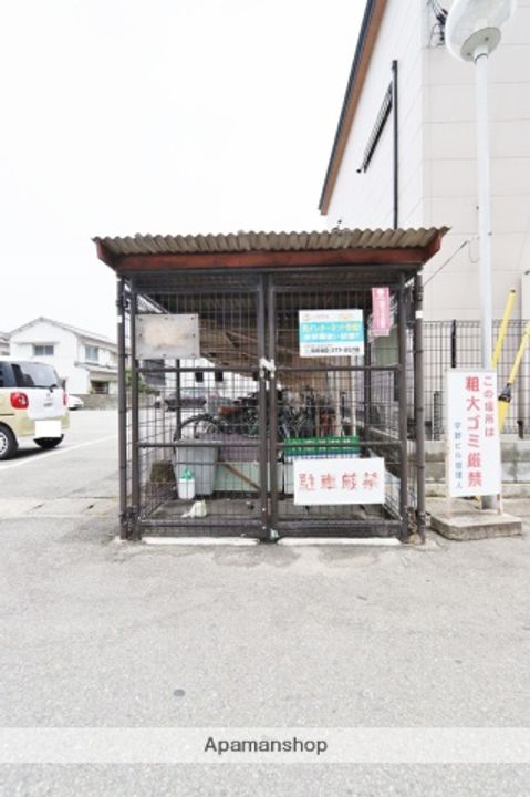 宇野ビル2号のその他画像