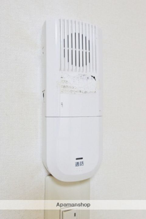 パークハイツ302のその他画像