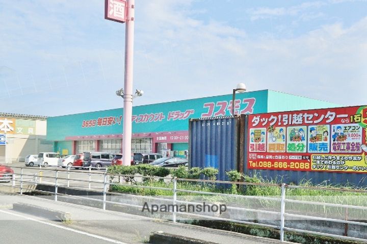 サンライズ22206の周辺