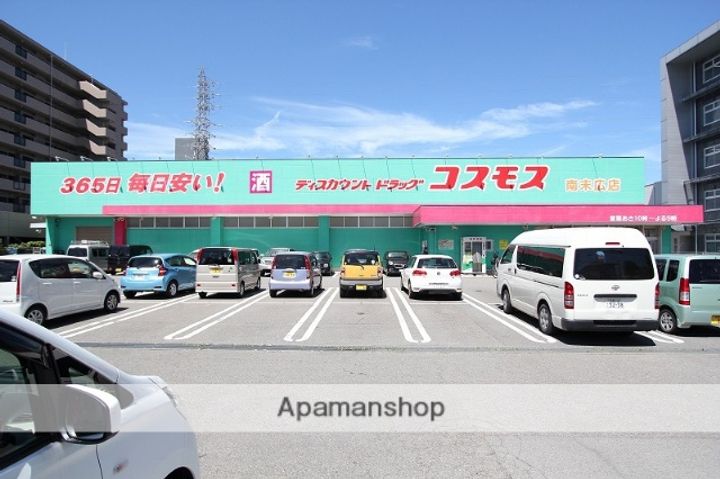 ビレッジ夢の周辺