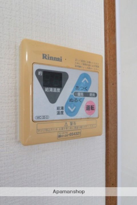 ビレッジ夢の内装