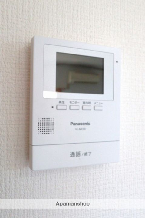 ビレッジ夢のその他画像