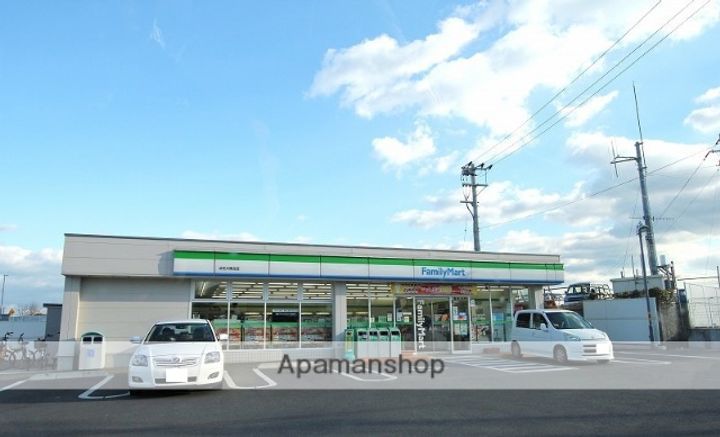グリーンハイツ近藤505の周辺