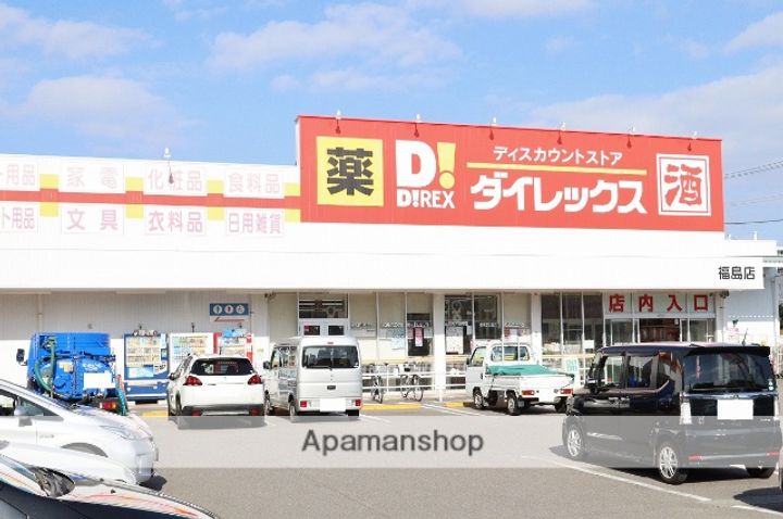 K’Sガーデン住吉の周辺