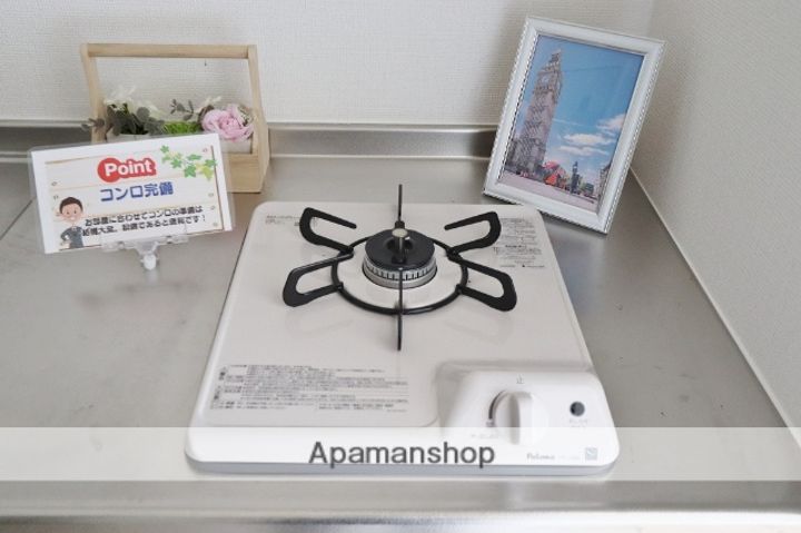 シエル川内の内装