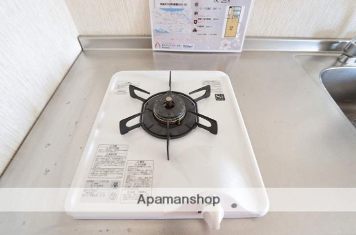 シエル川内のその他画像