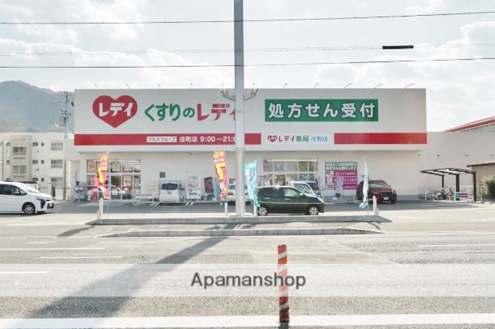 ソレイユ1番館の周辺