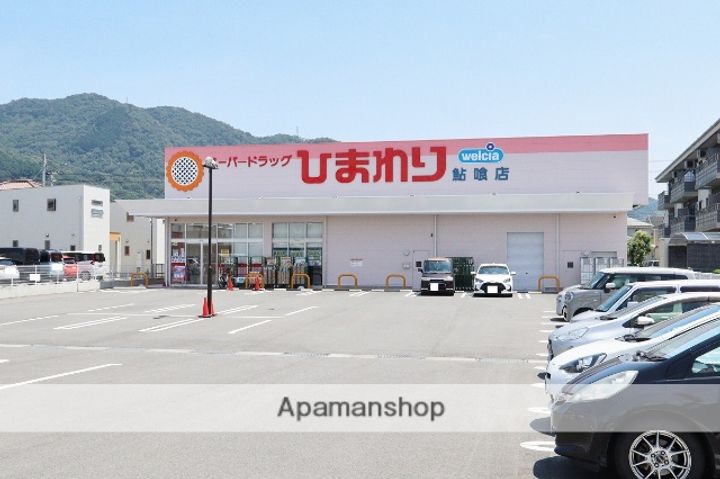 ソレイユ1番館の周辺