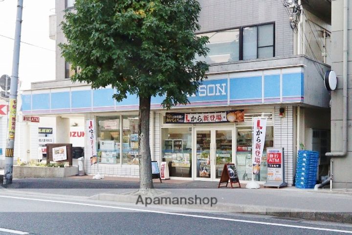 エクシード山城の周辺