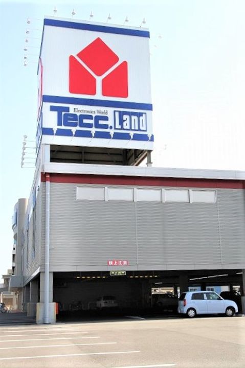 カーサ・ソラーナの周辺