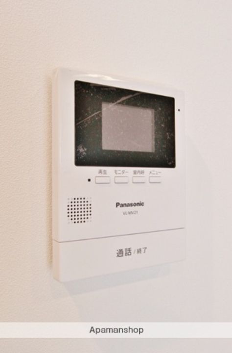 ピース・コウセイ北佐古 A棟のその他画像