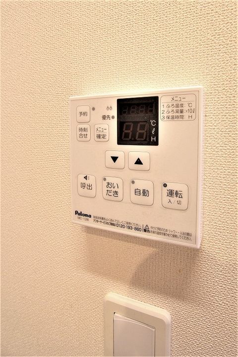 アイクオーレの内装