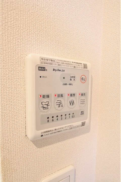 アイクオーレの内装