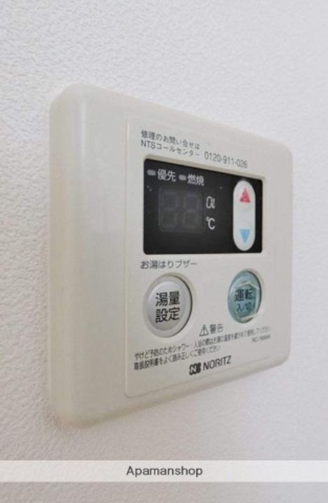 T’S STYLEのその他画像