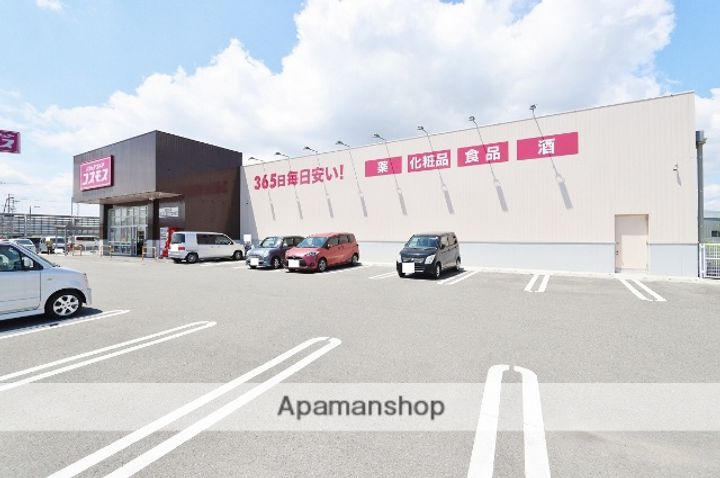 ガーデニングハイツⅡB1の周辺