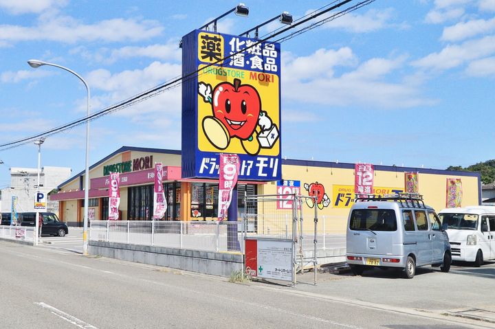 ジョイファミールの周辺