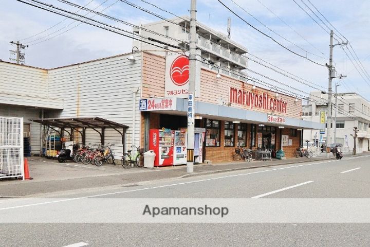 ツインテラス209の周辺