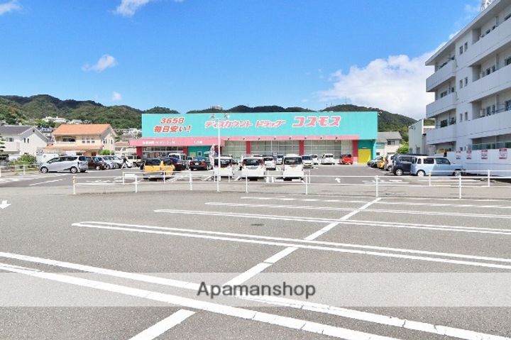 ピュアハイツの周辺