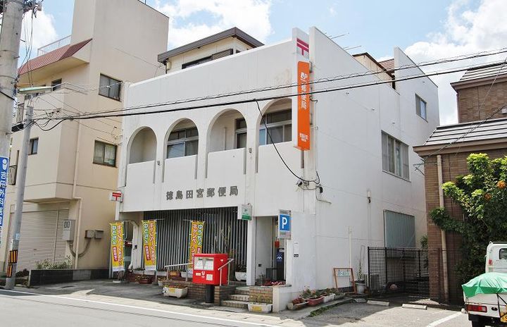 ガーデニアグランの周辺