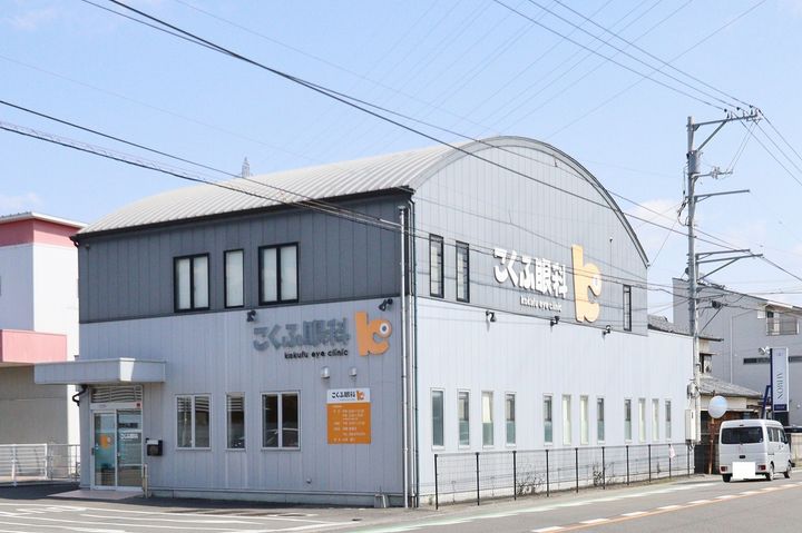 シャーメゾン ラヴィ E棟の周辺