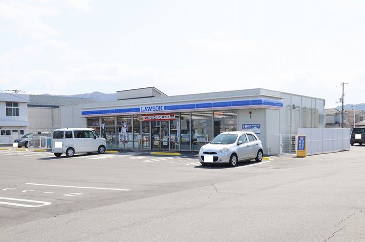シャーメゾン ラヴィ E棟の周辺