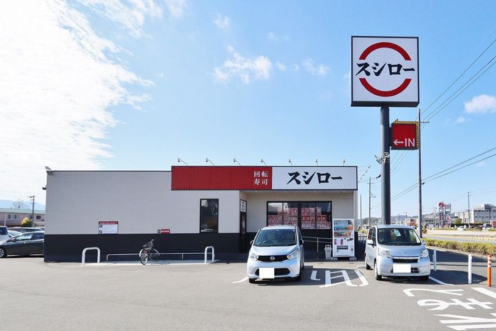 シャーメゾン Ⅴ番館の周辺