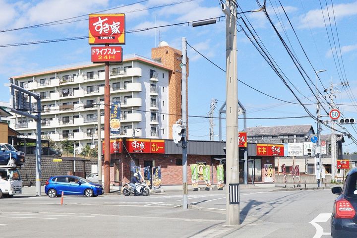 シャーメゾン大原 A棟の周辺