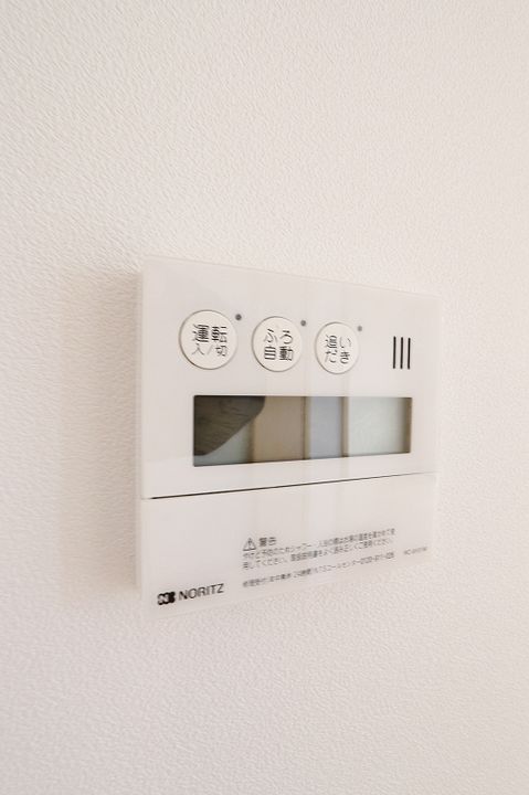 ハイネス国府 B棟の内装