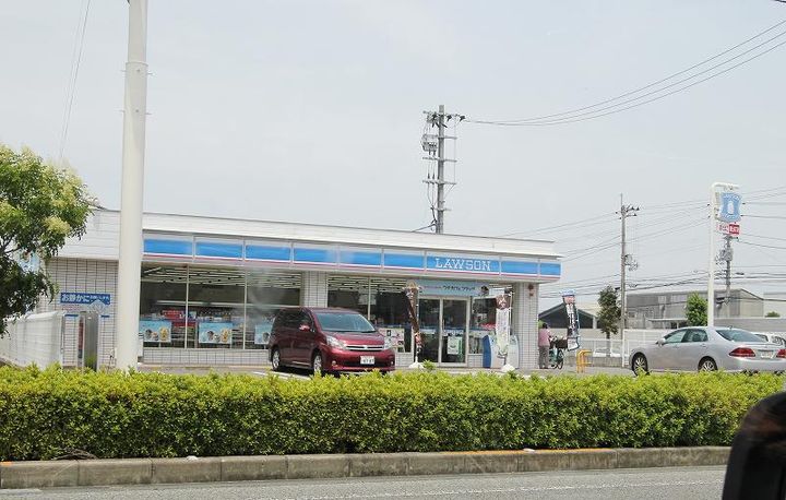 シャルマン高洲 Ⅱ棟の周辺