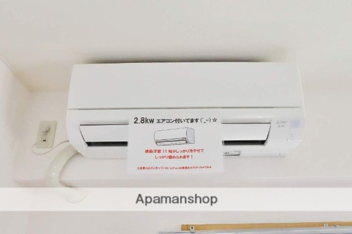 コーポNWのその他画像