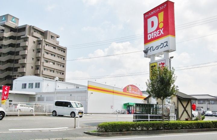 ベレオ杏樹BELS認証の周辺