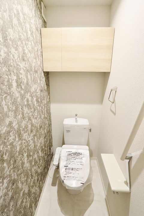 ベレオ杏樹BELS認証のその他画像