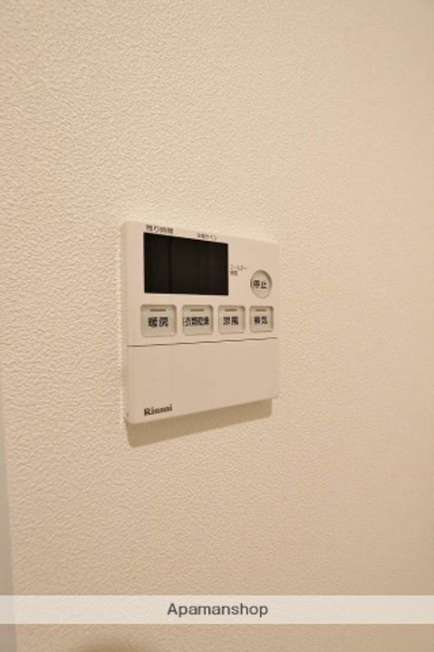 ピース・シリウス A棟A202のその他画像