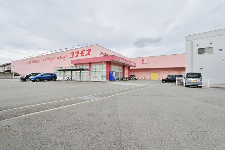 ヒーローキングダムの周辺