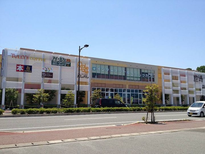 ヒーローキングダムの周辺