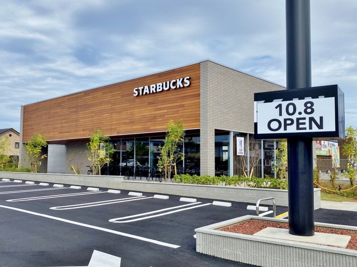 ヒーローキングダムの周辺