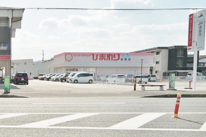 プロヌーブWESTの周辺