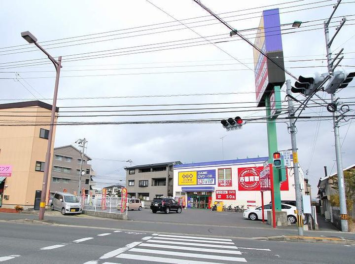 プロヌーブ南矢三の周辺