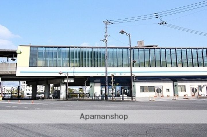 宮内ハイツ305の周辺